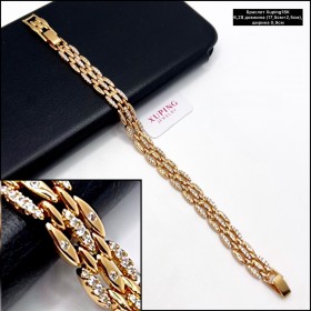 Браслет Xuping18K 0260 ( 17,5см+2,5см.)